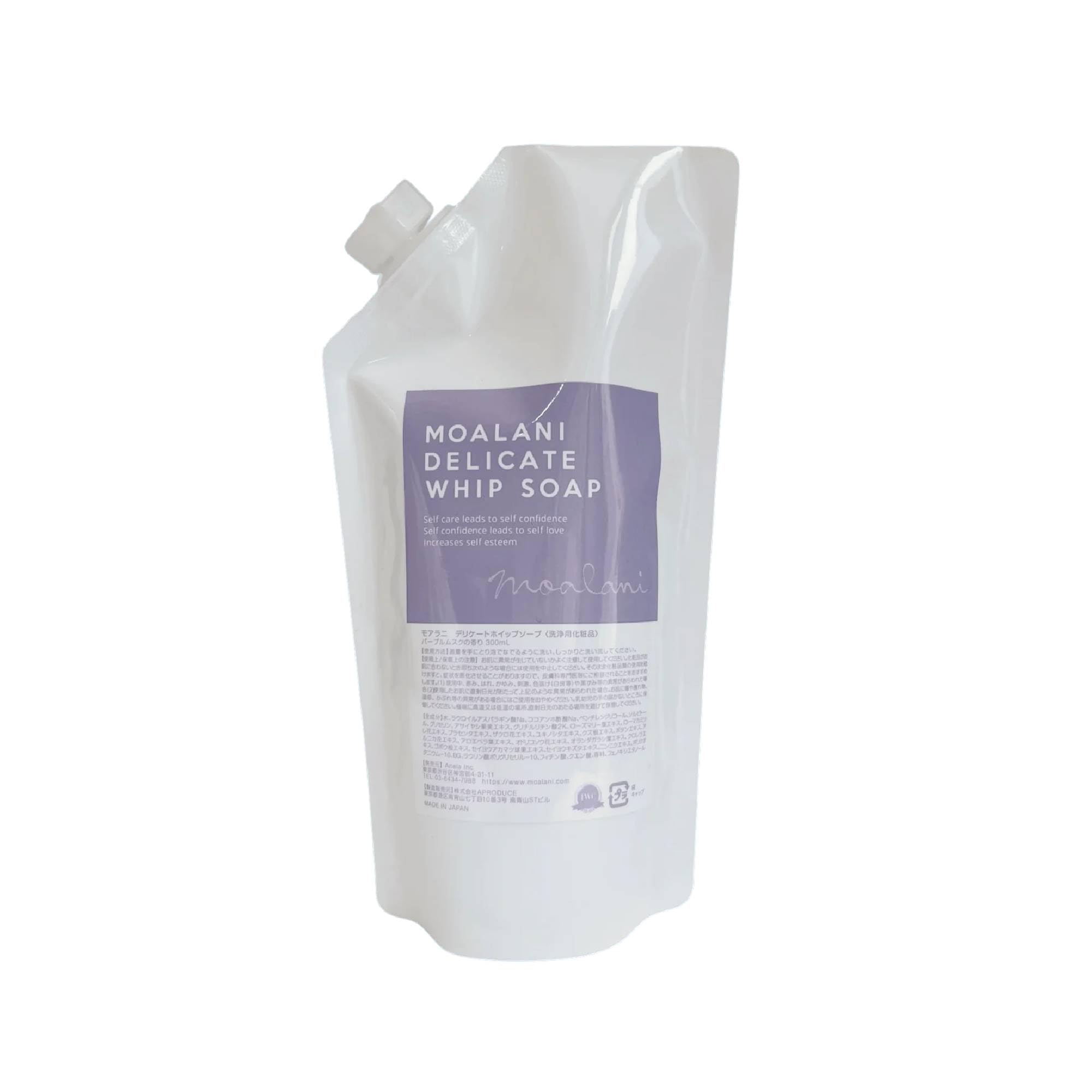 Moalani Delicate Whip Soap 100ml詰め替え用×2 Moalani Delicate Whip Soap 100ml詰め替え用×2